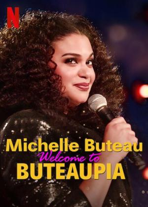 Michelle Buteau: Welcome to Buteaupia [Russian]