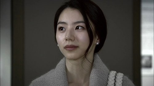 actor Park Soo-Jin large photo