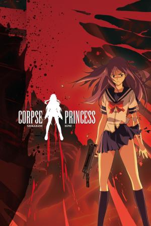 Corpse Princess: Aka [Russian]