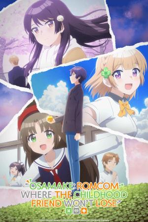 Osamake: Romcom Where the Childhood Friend Won't Lose [Russian]
