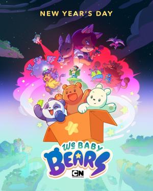 We Baby Bears [Russian]