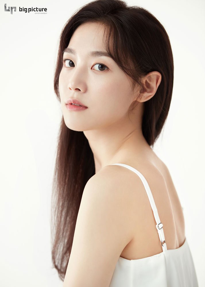 actor Na Eun Saem large photo