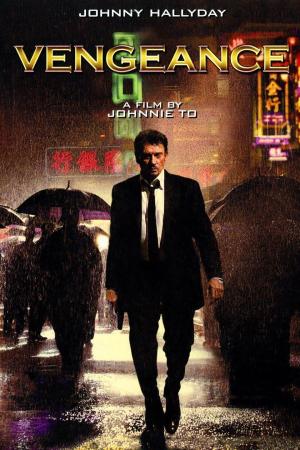 Vengeance [Russian]
