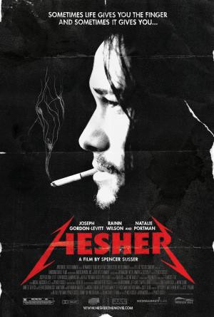 Hesher [Russian]