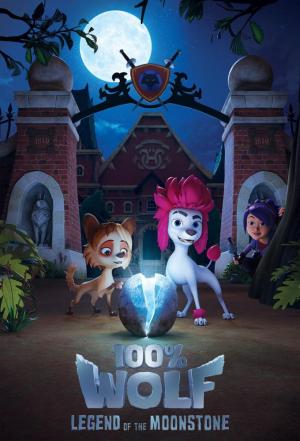 100% Wolf: Legend of the Moonstone [Russian]