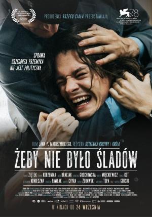Leave No Traces [Russian]