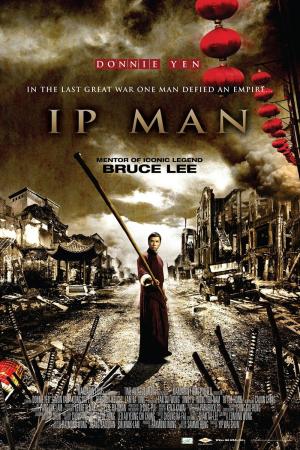 Ip Man [Russian]