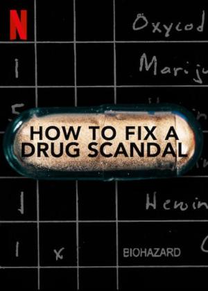 How to Fix a Drug Scandal [Russian]