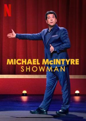 Michael McIntyre: Showman [Russian]
