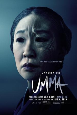 Umma [Russian]