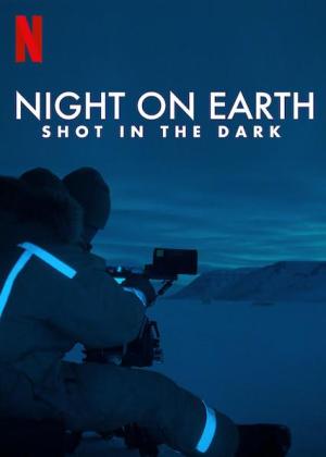 Night on Earth: Shot in the Dark [Russian]