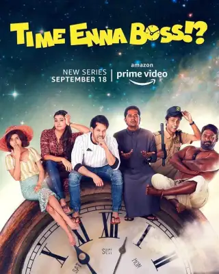 Time Enna Boss