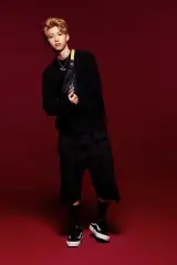 Felix Lee
