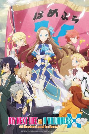 My Next Life as a Villainess: All Routes Lead to Doom! [Russian]