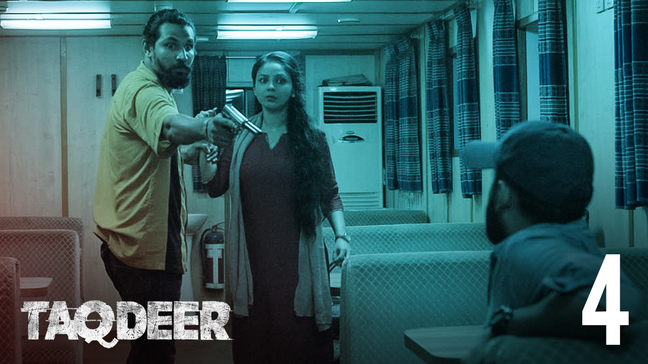 actor Sanjida Preeti large photo