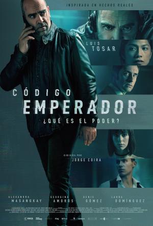 Code Name Emperor [Russian]