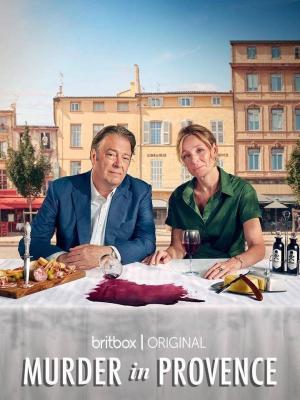 Murder in Provence [Russian]