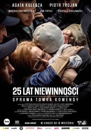25 Years of Innocence [Russian]