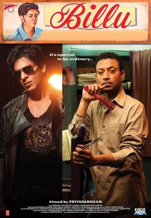 Billu [Russian]