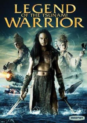 Legend of the Tsunami Warrior [Russian]