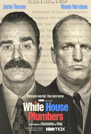 White House Plumbers [Russian]
