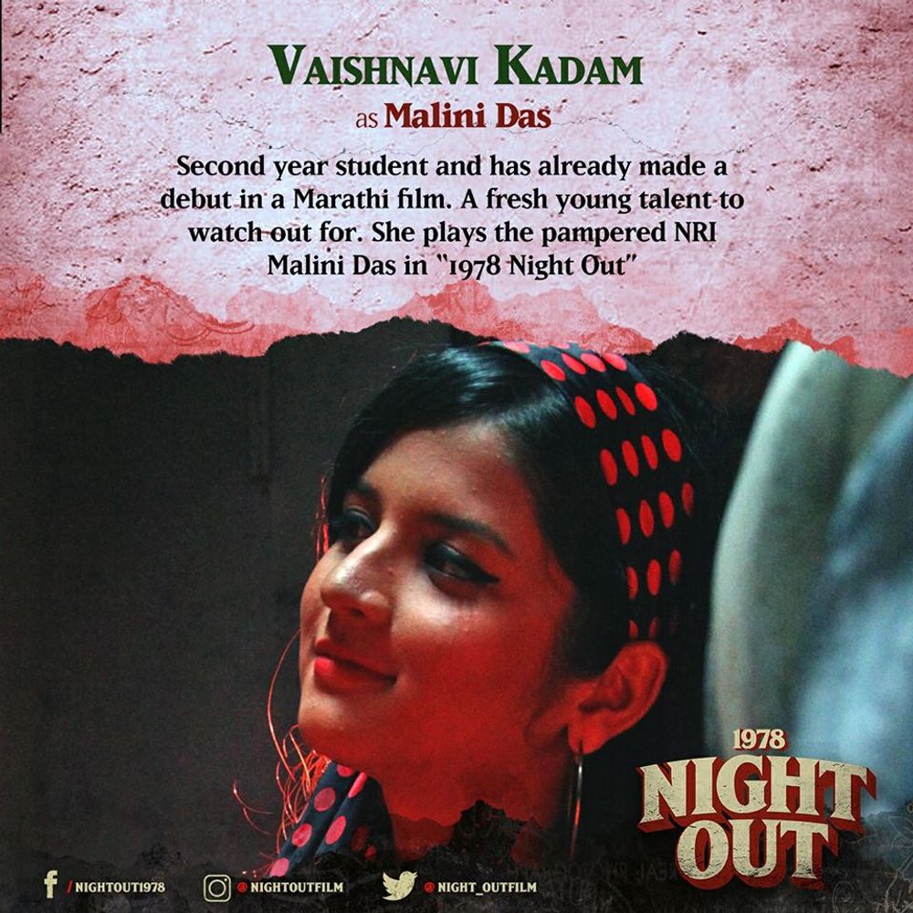 Vaishnavi Kadam