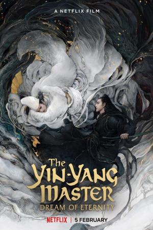 The Yin-Yang Master: Dream of Eternity [Russian]