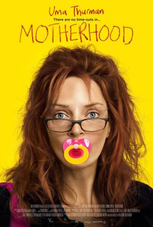 Motherhood [Russian]