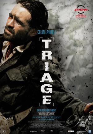 Triage [Russian]