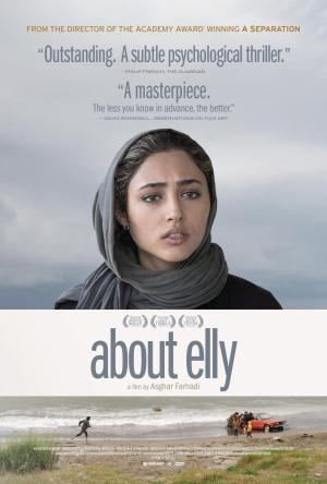 About Elly [Russian]