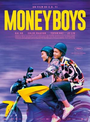 Moneyboys [Russian]