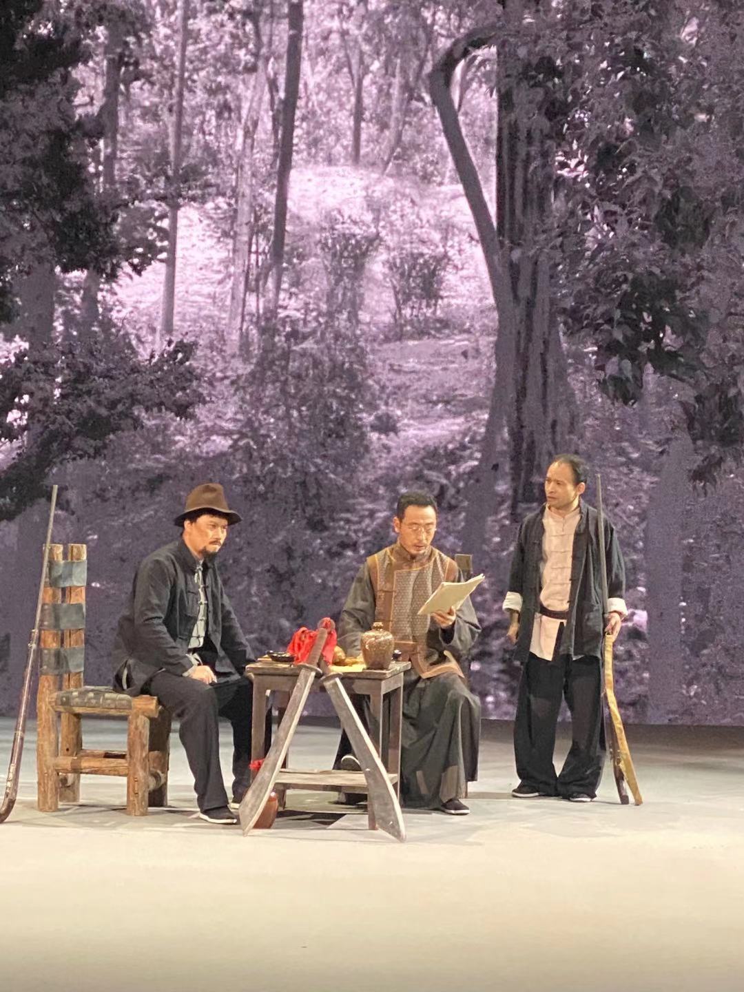 actor Li Ning large photo