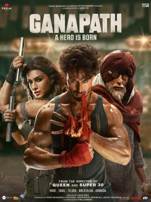 Ganapath [Hindi] [Indonesian]