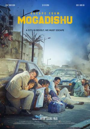 Escape from Mogadishu [Russian]