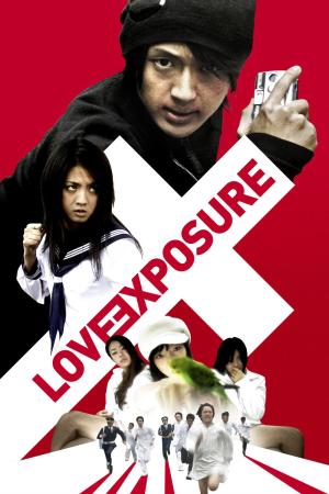 Love Exposure [Russian]
