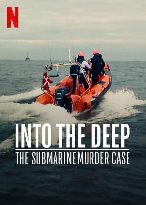 Into the Deep [Russian]
