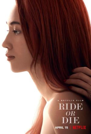 Ride or Die [Russian]