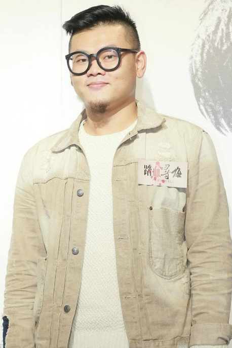 actor Michael Ning large photo