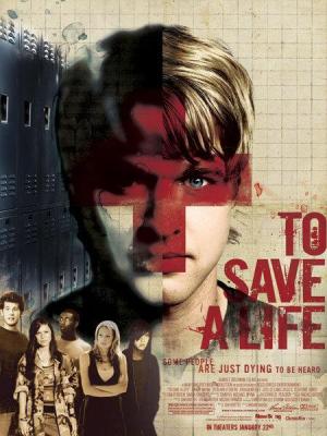To Save a Life [Russian]