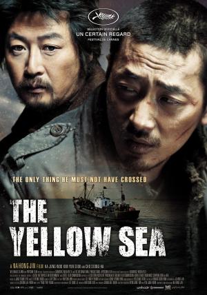 The Yellow Sea [Russian]