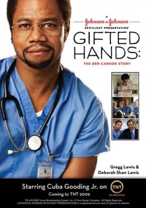 Gifted Hands [Russian]