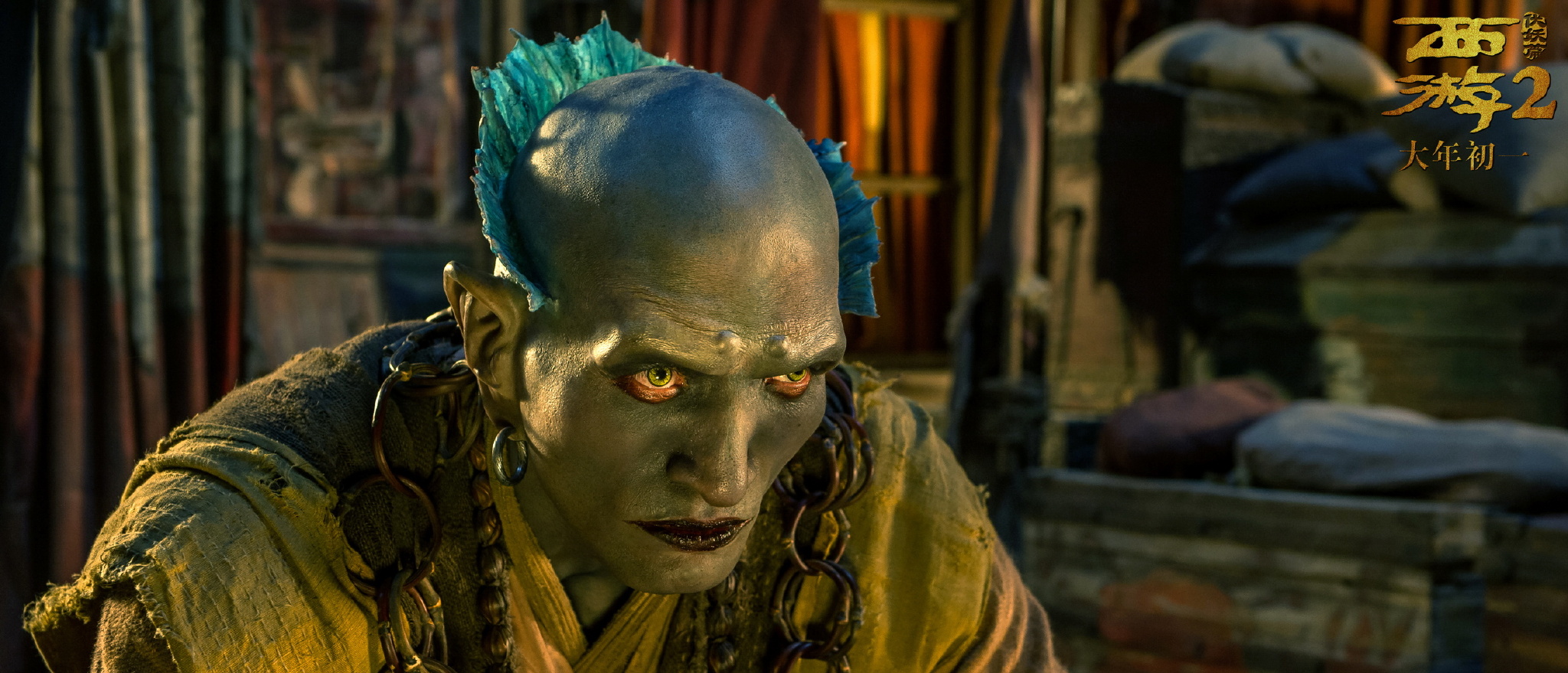 actor Mengke Bateer large photo