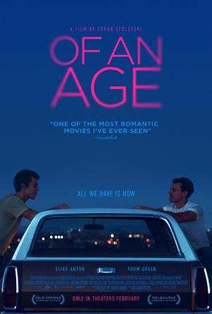 Of an Age [Russian]