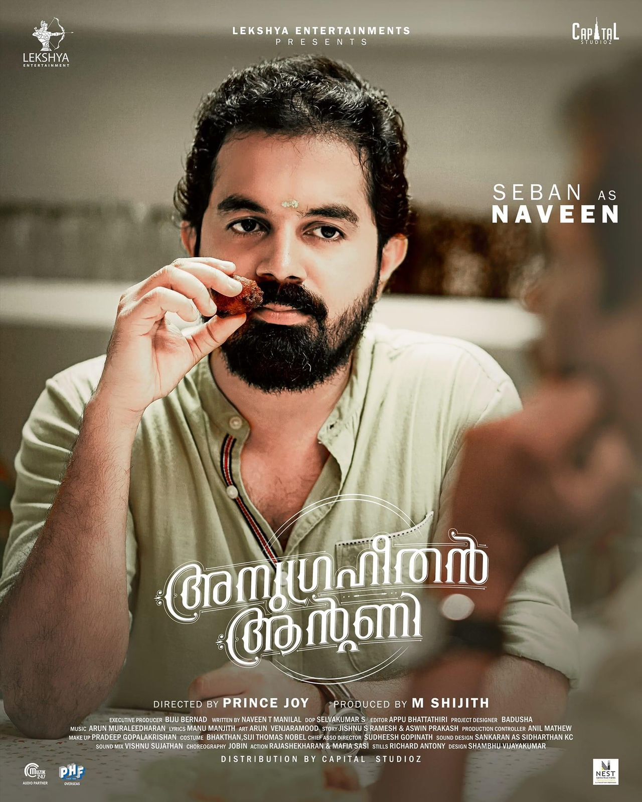 actor Seban Augustine large photo