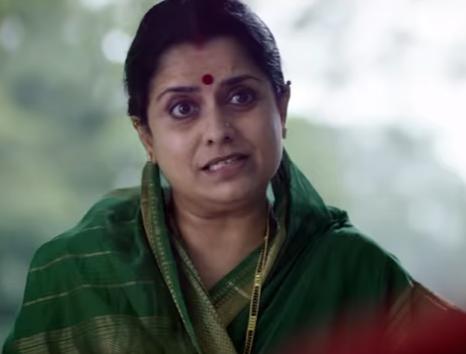 actor Vandana Vaknis large photo