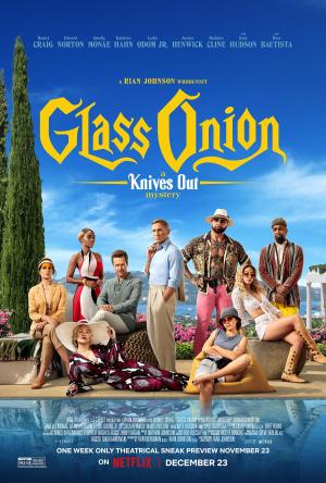 Glass Onion: A Knives Out Mystery [Russian]