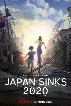 Japan Sinks: 2020 [Russian]