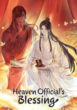 Heaven Official's Blessing [Russian] S1-S2