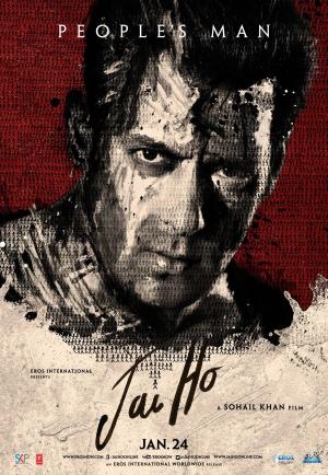 Jai Ho [Russian]