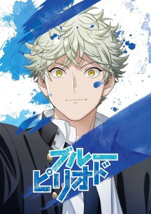Blue Period [Russian]